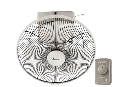 Quạt Đảo Trần Mitsubishi CY16-GA (màu xám)