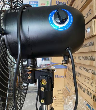 Quạt đứng công nghiệp Fuwin FS-750