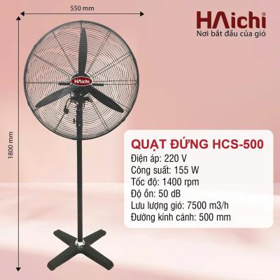 Quạt đứng công nghiệp Haichi HCS650