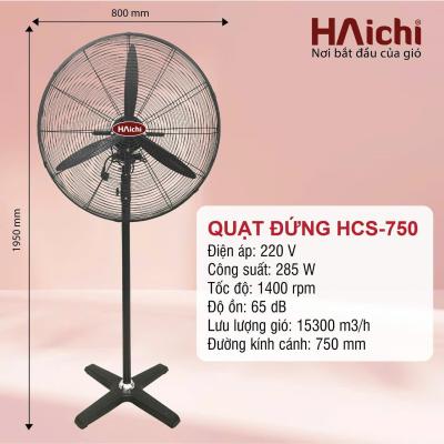 Quạt đứng công nghiệp Haichi HCS750