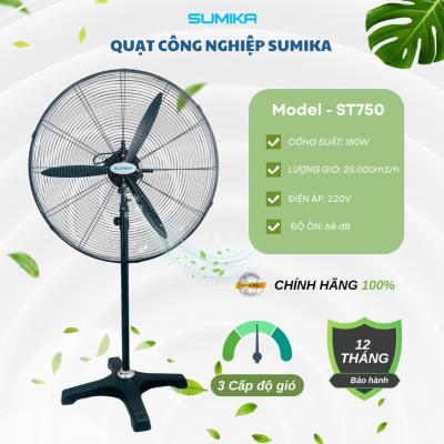 Quạt đứng công nghiệp Sumika ST750