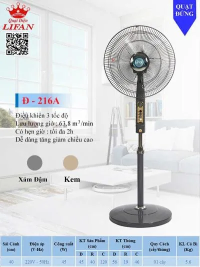 Quạt Đứng Lifan  Đ-216A