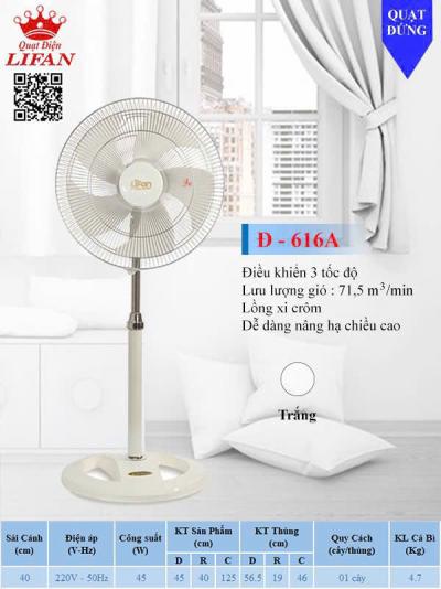 Quạt đứng Lifan Đ-616A