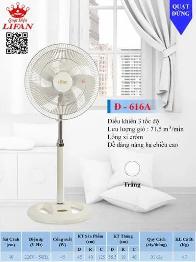 Quạt đứng Lifan Đ-616A