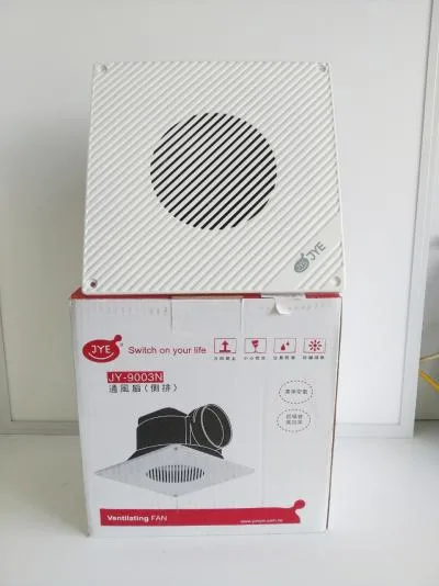 Quạt hút âm trần JY-9003N