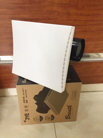 Quạt hút âm trần JY-B9028