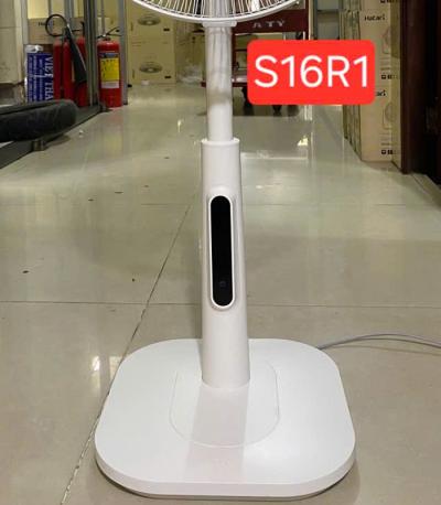 Quạt lửng Hatari S16R1
