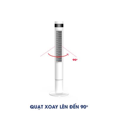 Quạt Tháp Panworld PW-8207