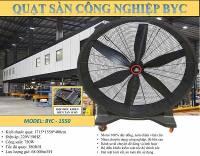 Quạt thổi công nghiệp di động BYC-1550
