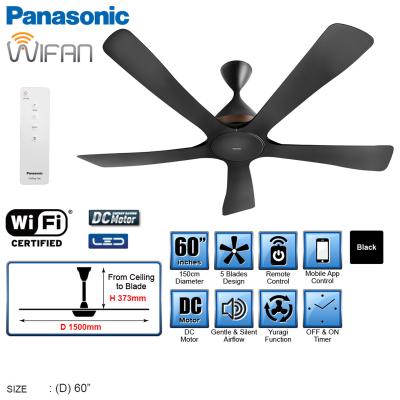 Quạt trần 5 cánh Panasonic F-60DHN