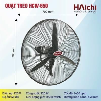Quạt treo công nghiệp Haichi HCW650