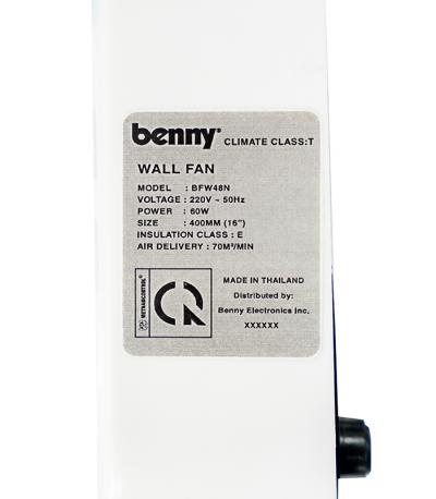 Quạt treo tường Benny BFW48N