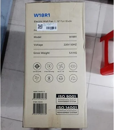 Quạt treo tường Hatari W18R1