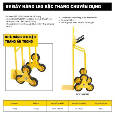 Xe đẩy hàng 2 bánh Stanley HT523