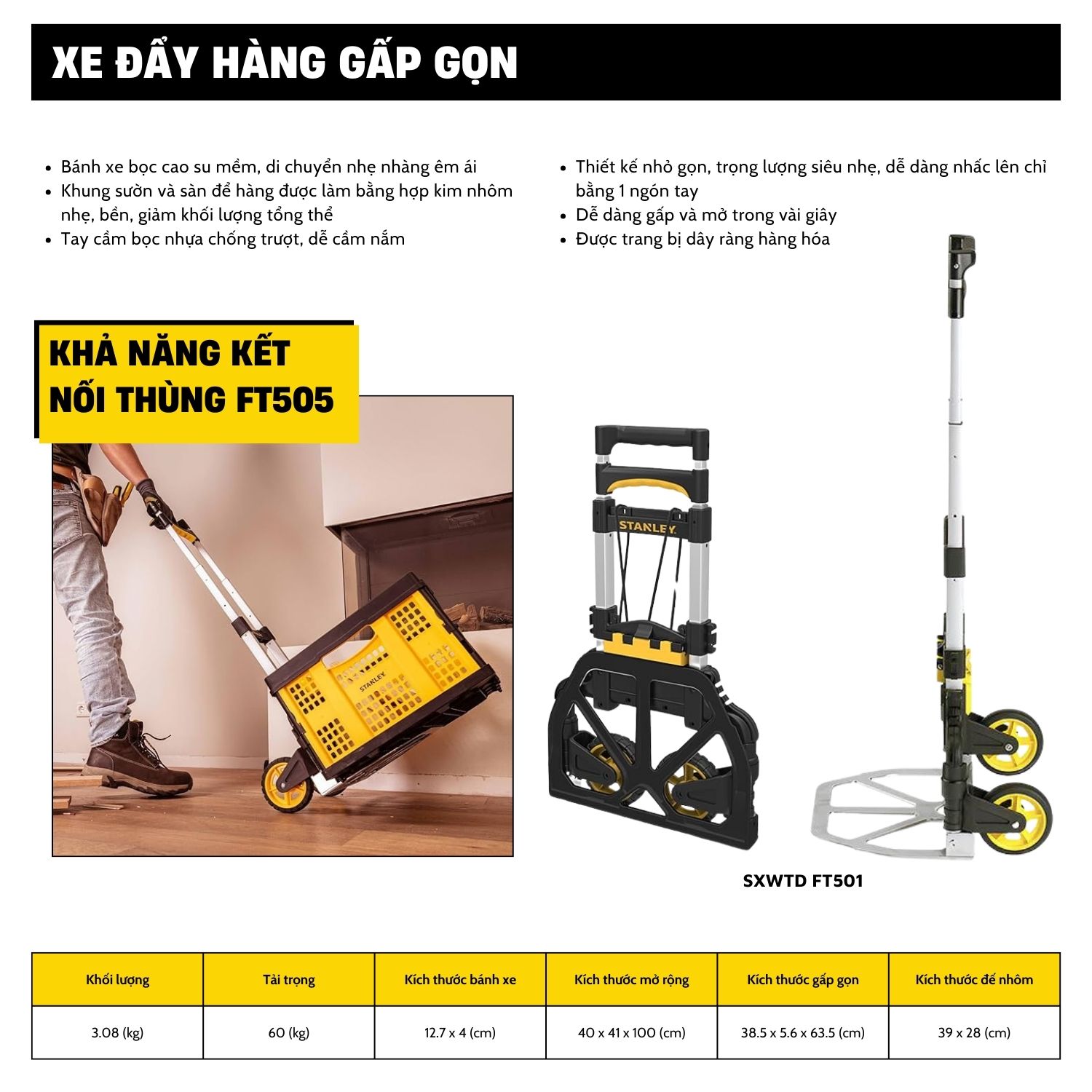 Xe đẩy hàng 2 bánh Stanley FT501