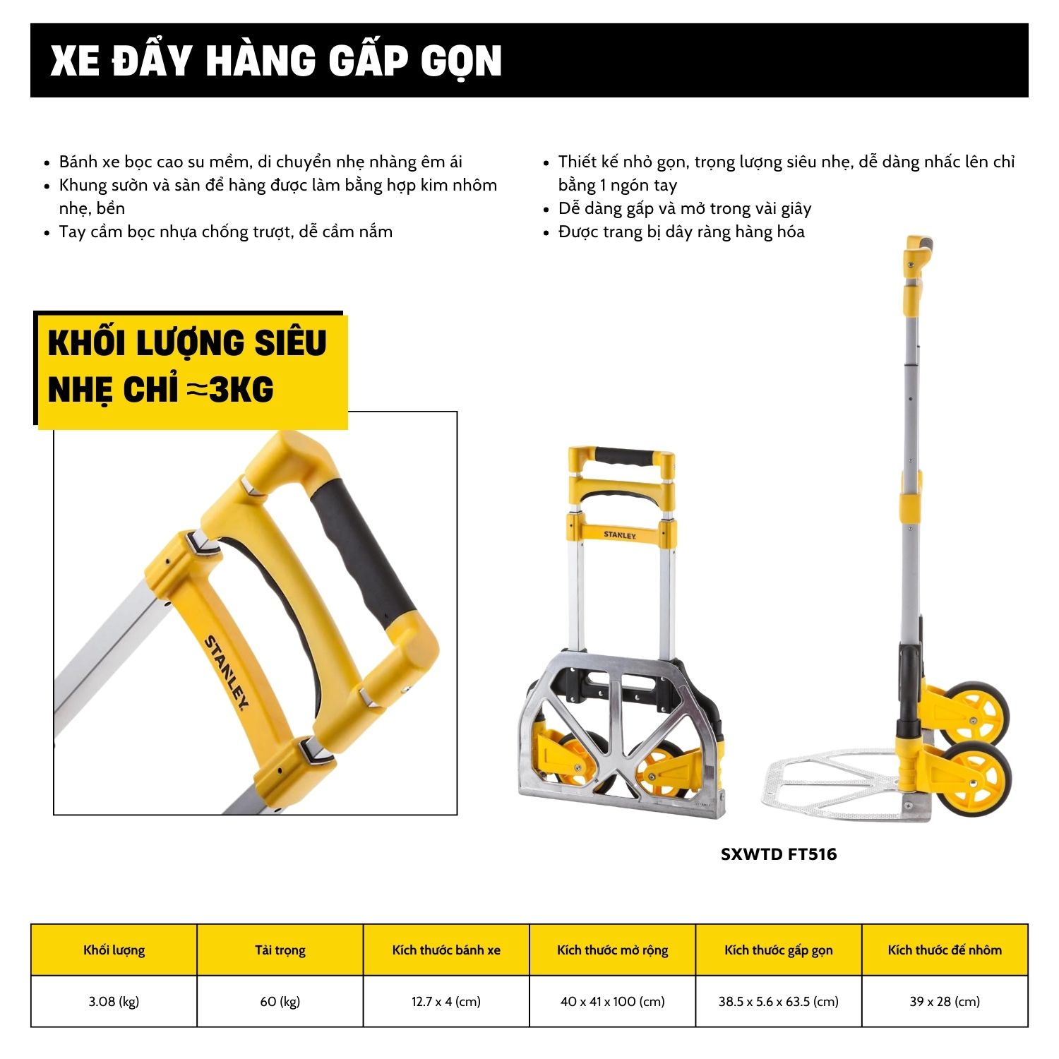 Xe đẩy tay 2 bánh cao cấp Stanley FT516