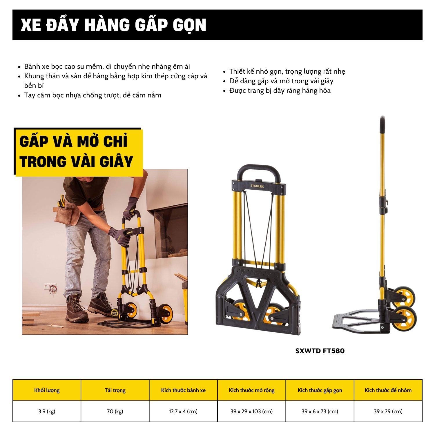 Xe đẩy tay 2 bánh cao cấp Stanley SXWTD-FT580