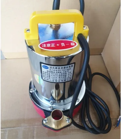 Máy bơm thả chìm vỏ gang Super Win DC 12V
