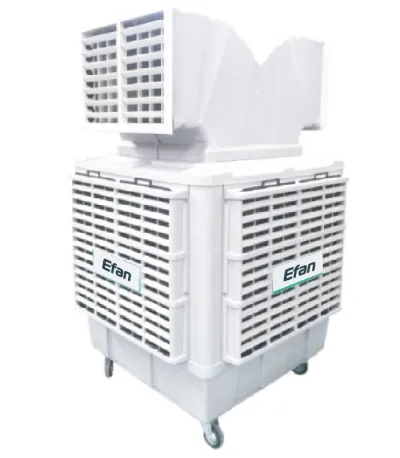 Máy làm mát di động Efan EF-R-B182