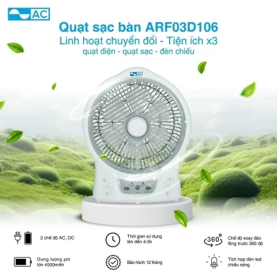 Quạt sạc AC ARF03D106