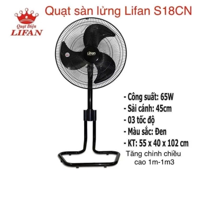 Quạt Sàn Công Nghiệp Lifan S-18CN(N)