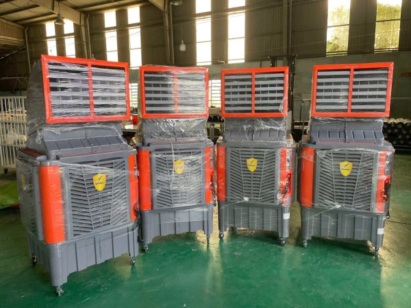 Điện máy Biên Hoà