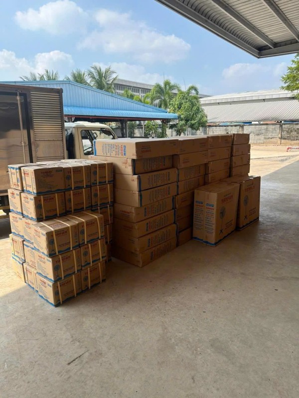 CỬA HÀNG ĐIỆN NƯỚC LONG AN