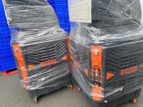 CÔNG TY TÔN NAM KIM BÌNH DƯƠNG