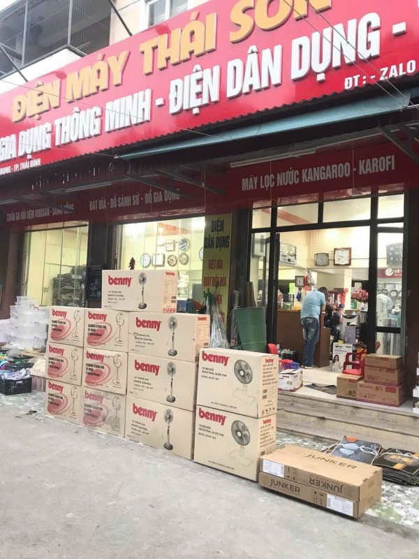 Điện máy Nghi Hoàng