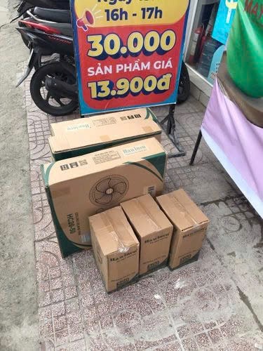 Sự
